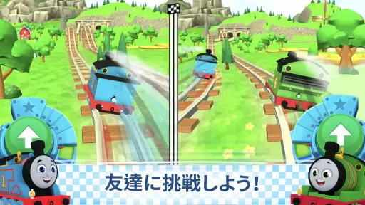 Thomasと仲間達：GO！GO！Thomas！ screenshot