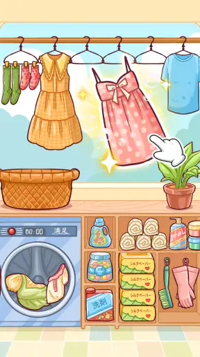 Tidy Puzzle: Perfect Satisfy screenshot