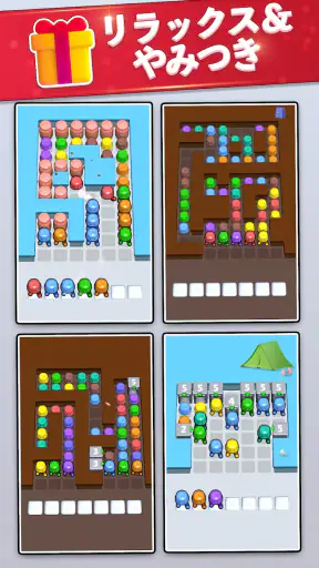 Tile Block Jam - Puzzle Game screenshot 10