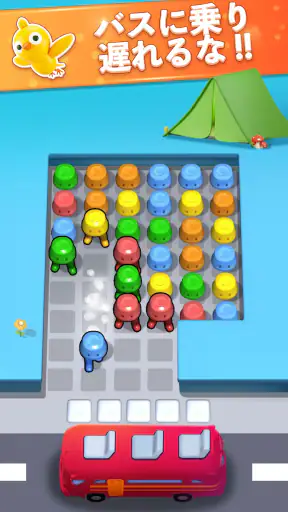 Tile Block Jam - Puzzle Game screenshot 11