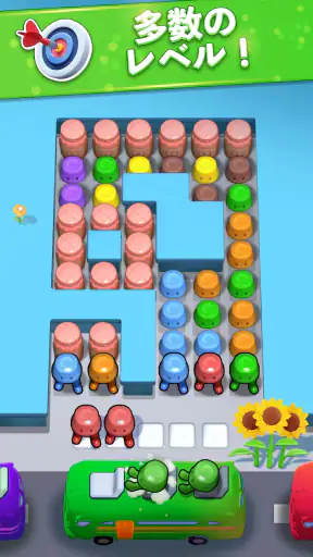 Tile Block Jam - Puzzle Game screenshot 12