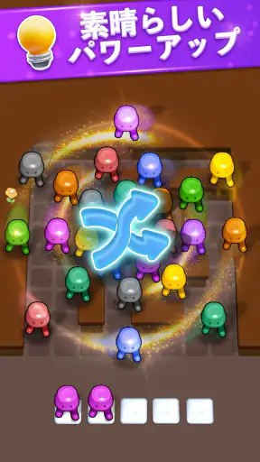 Tile Block Jam - Puzzle Game screenshot 9