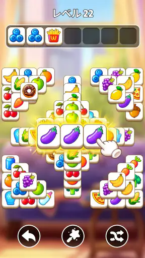 Tile Home-マッチパズル screenshot 10