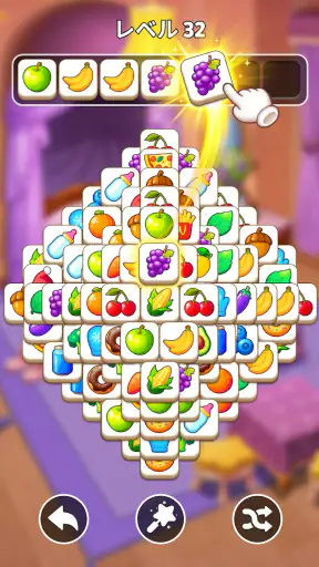 Tile Home-マッチパズル screenshot 11