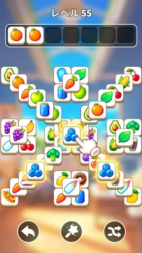Tile Home-マッチパズル screenshot 12