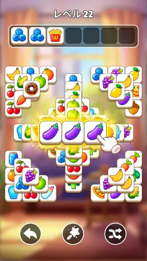 Tile Home-マッチパズル screenshot