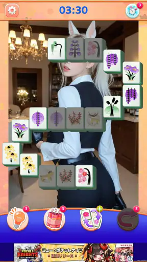 Tile Mahjong Daily screenshot