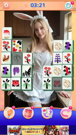 Tile Mahjong Daily screenshot