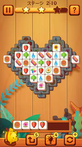 Tile Master® - 古典的なマジャンゲームの除去 screenshot 11