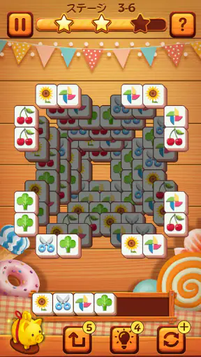 Tile Master® - 古典的なマジャンゲームの除去 screenshot 12