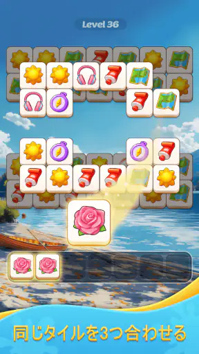 Tile Match Zen Puzzle screenshot 10