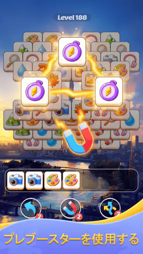 Tile Match Zen Puzzle screenshot 9