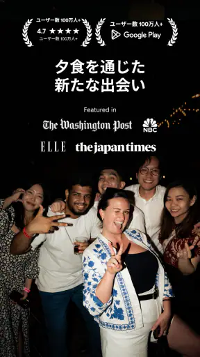 Timeleft screenshot 9