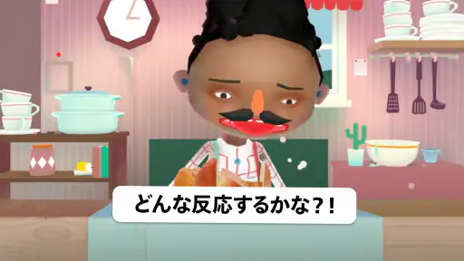 Toca Boca Jr Kitchen NETFLIX screenshot