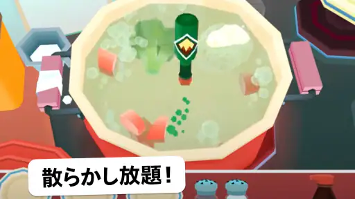 Toca Boca Jr Kitchen NETFLIX screenshot