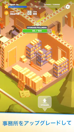 Tofu Drifter screenshot 12