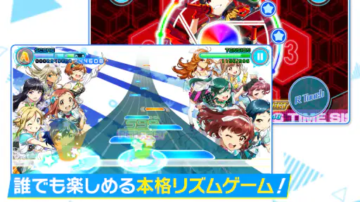 Tokyo 7th シスターズ screenshot