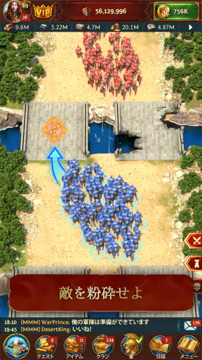Total Battle：戦争戦略ゲーム screenshot