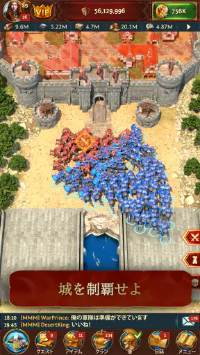 Total Battle：戦争戦略ゲーム screenshot