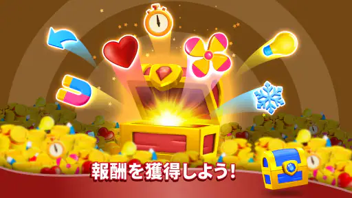 Triple Find - Match Triple 3D screenshot 9