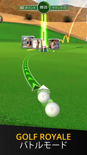 Ultimate Golf! screenshot 11