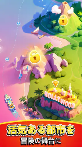 UNO Wonder screenshot 9