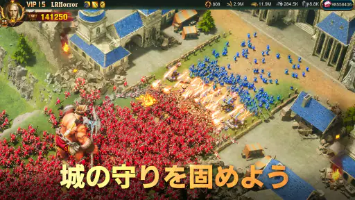 War and Order「ウォー・アンド・ オーダー」 screenshot 10