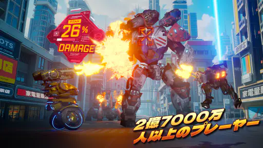 War Robots PvP マルチプレイ screenshot 9