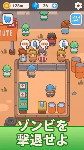 Wasteland Trade: 放置ゾンビ screenshot 11