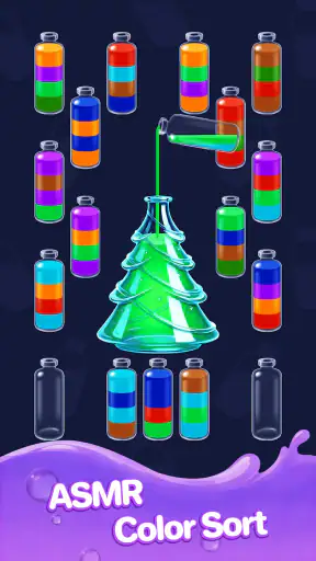 Water Jam Sort: ウォーターソート、色合わせ screenshot