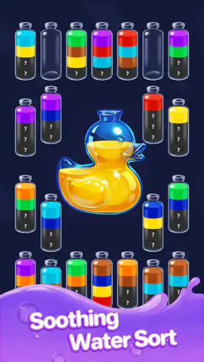 Water Jam Sort: ウォーターソート、色合わせ screenshot
