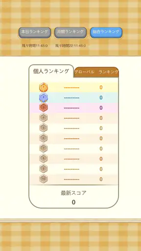 Watermelon Merge Game screenshot 10