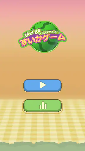 Watermelon Merge Game screenshot