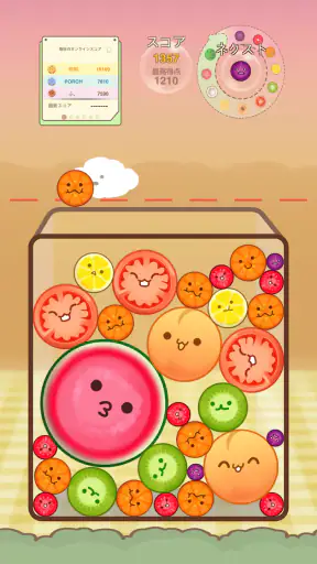 Watermelon Merge Game screenshot 9