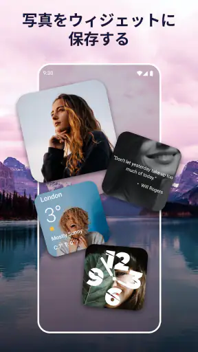 Widgets OS 18 - カラーウィジェット screenshot