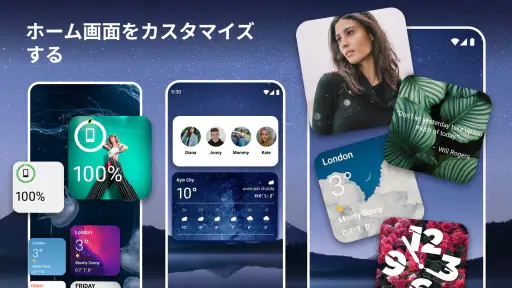 Widgets OS 18 - カラーウィジェット screenshot