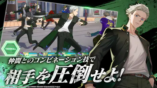 WIND BREAKER 不良たちの英雄譚 screenshot