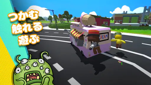 Wobbly Life screenshot 11