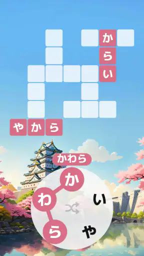 Words of Wonders:単語のクロスワード型パズル screenshot 9