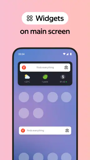 Yandex Browser with Alice AI screenshot