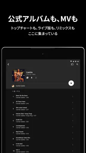YouTube Music screenshot 11