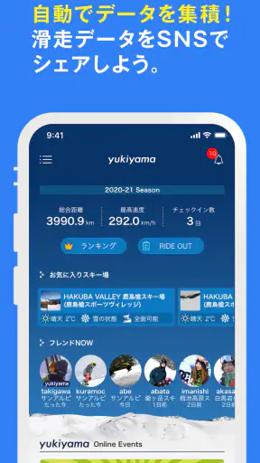 yukiyama screenshot