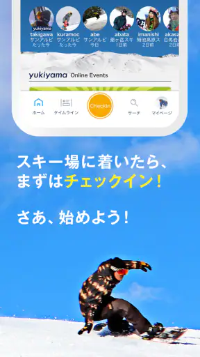 yukiyama screenshot