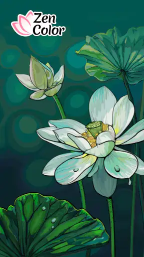 Zen Color - 番号別色分け screenshot
