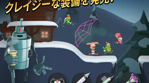 Zombie Catchers (ゾンビキャッチャー) screenshot 10
