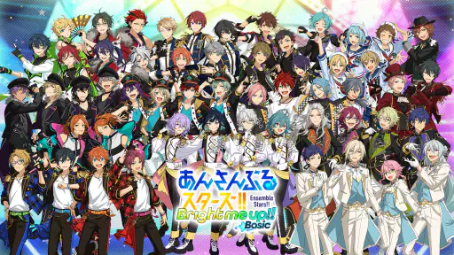 あんさんぶるスターズ！！Basic screenshot