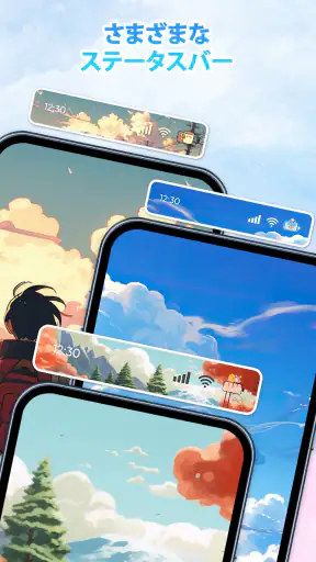 かわいい絵文字バッテリー表示 screenshot