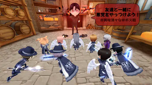 こおり鬼 Online : 8周年 screenshot 9