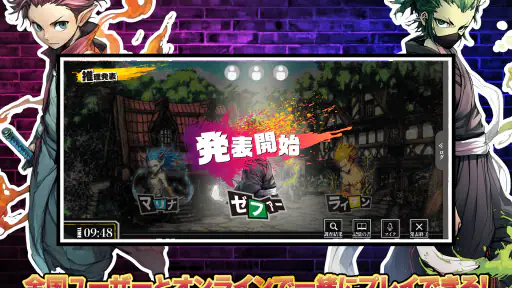 これミスアプリ- マーダーミステリーアプリ screenshot 10