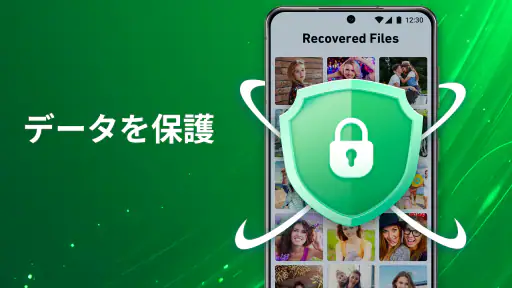 すべて復元 - 写真、動画 screenshot
